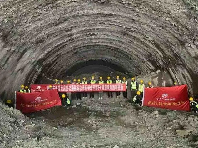 401個(gè)點(diǎn)開工！云南22個(gè)高速公路建設(shè)項(xiàng)目全面復(fù)工復(fù)產(chǎn)